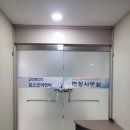 대경타이어 이미지