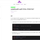 디룩 이미지