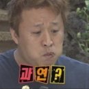 묵동식품 네이버블로그