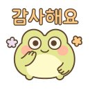 삼원특장종합정비 | [금명특장] 금명을 춤추게 하는 고객 마음의 소리