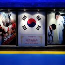 봉황태권도 이미지