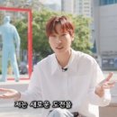 재재 이미지