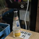신정네거리 분위기있는 술집 미러볼밥술상 내돈내산 방문기