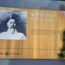 원동상회 - 서구 해안새벽시장길 68 | 원동상회