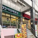 네일도,너와함께 | 홍대 네일 딸기네일 방문 후기 | 가성비 자석네일 추천