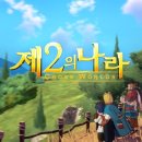 나라광고 이미지