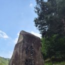산청-수선사 이미지