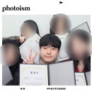 용유중학교 | KIT 2기 참여 후기. (+해단식)