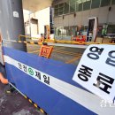 오전주유소 이미지