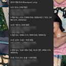 톤스 | 부다페스트 야경 스냅 비교💕 김작가 스냅 계약한 후기(톤스냅,김작가스냅,무드유스냅)