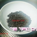 (주)동우농산