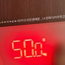 홍산다방 이미지