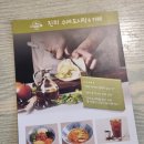 금산 단체도시락주문은 진미도시락(진미수제도시락)에서