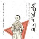 카집 이미지