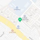 쎄리마 분식당 이미지