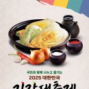 맛보고 이미지