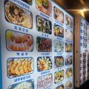 종화동NO.1 이미지