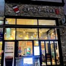 하삼동커피시흥 - 시흥시 대은로 80 | 하삼동커피시흥