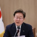 경정슈퍼 이미지