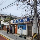 더냉면 이미지