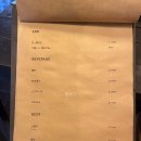 엉클비스트로 이미지
