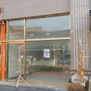 홀딱반한떡볶이
