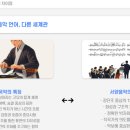 민요장구(초) | 국악, 과거와 현재를 잇는 소리의 유산: 전통과 창조가 공존하는 우리 음악 이야기