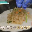 영천공설시장 이미지