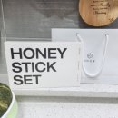 더바른디자인 | 스틱꿀선물세트 명절선물세트 더바른꿀 믿고 먹은 후기