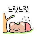 구포무장애숲길 주차장 화장실 이미지