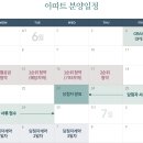 북구청역 이미지