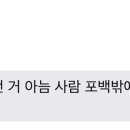 더착한커피(울산대점)