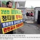 금정여자고등학교 이미지