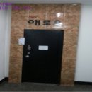 포곡로 이미지