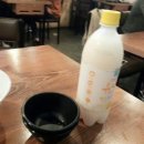 구석탱이 이미지