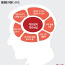 착한세상 이미지