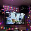 색깔노래연습장 이미지