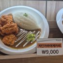 라인포도몰점