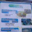 시거리식당 이미지