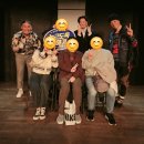 남포 BNK부산은행 조은극장 늘근도둑이야기 연극 내돈내산 후기