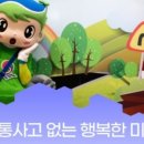 프리미엄제이원워시 이미지