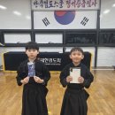 세종반곡검도스쿨 | 제20회 세종반곡검도스쿨 정기승급승단심사