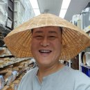 원우소방