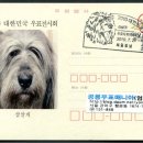 (재)한국우편사업지원단