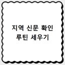 영천교차로 1 네이버블로그