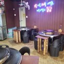 유일명가 이미지