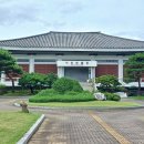 거창박물관 이미지