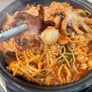박가네해물뽈찜&아구찜 이미지