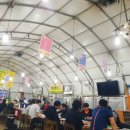 박가네오리 이미지