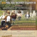 ㈜미디어렉스 이미지